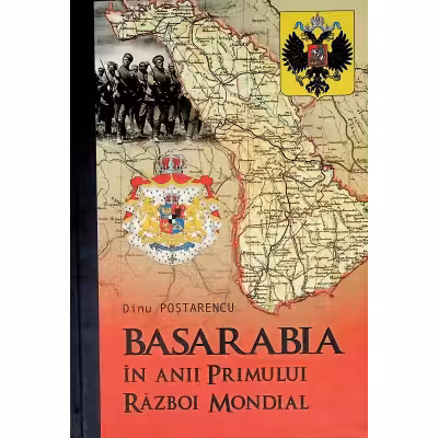 Basarabia in anii Primului Razboi Mondial
