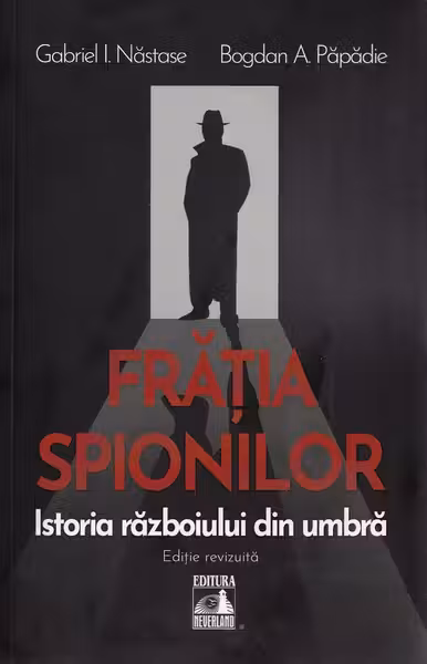 Fratia spionilor