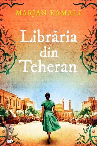 Libraria din Teheran