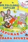 Iepuras cu coada scurta