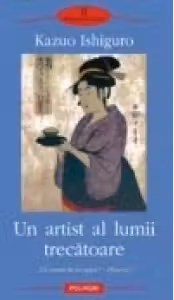 Un artist al lumii trecatoare