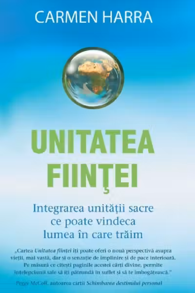 Unitatea ființei