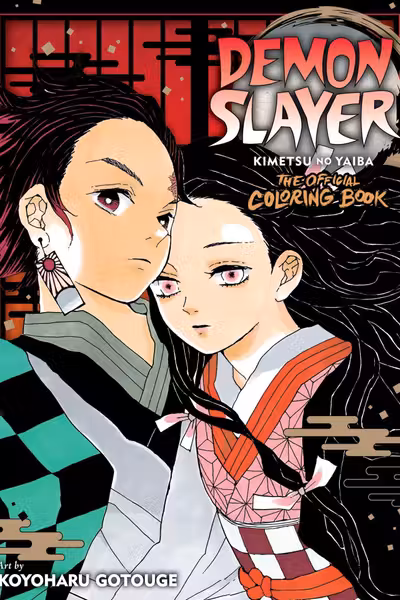 Demon Slayer: Kimetsu no Yaiba