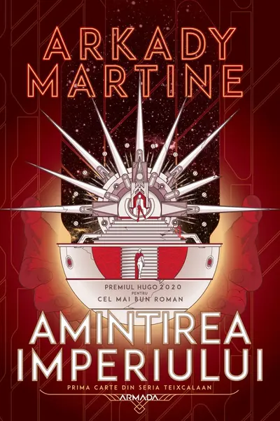 Amintirea Imperiului