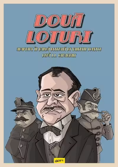Doua loturi
