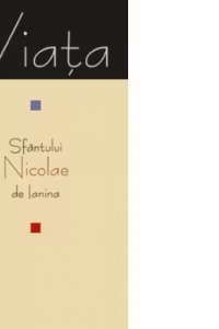 Viata Sfantului Nicolae de Ianina