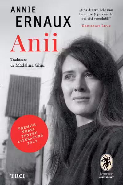 Anii