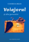 Voiajorul și alte povestiri