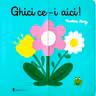 Ghici ce-i aici!