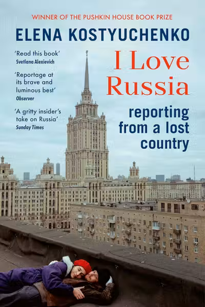 I Love Russia