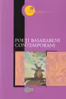 Campul de lectura. Poeti basarabeni contemporani