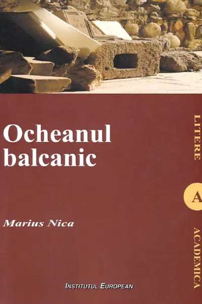 Ocheanul balcanic