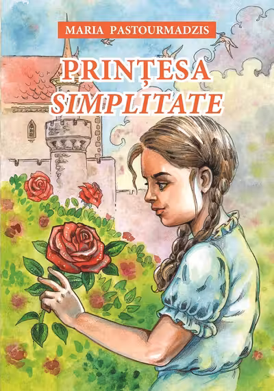 Prințesa Simplitate