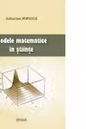 Modele matematice in stiinte