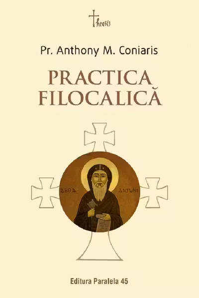Practica filocalica