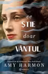 Ce stie doar vantul