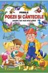 Primele poezii și cântecele pentru cei mai mici pitici