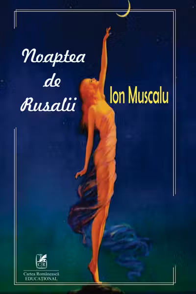 Noaptea de Rusalii
