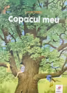 Copacul meu