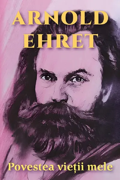 Povestea vietii mele