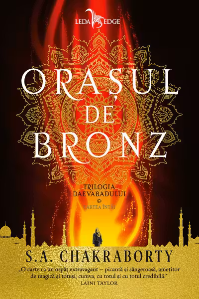 Orasul de bronz