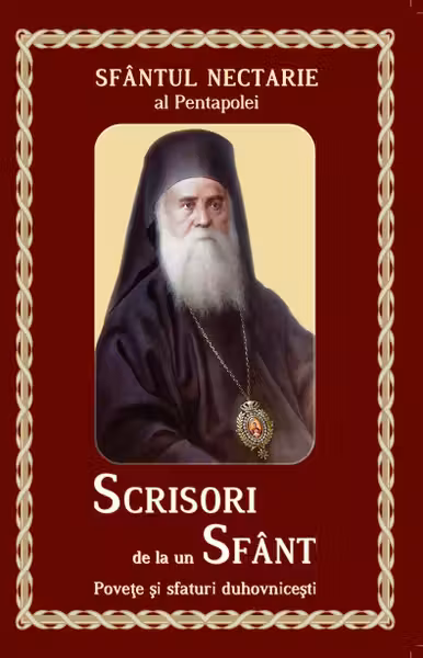 Scrisori de la un Sfânt