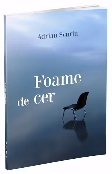 Foame de cer