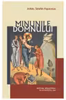 Minunile Domnului