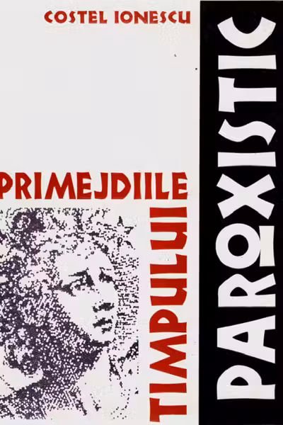 Primejdiile timpului paroxistic