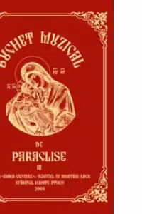 Buchet muzical de Paraclise