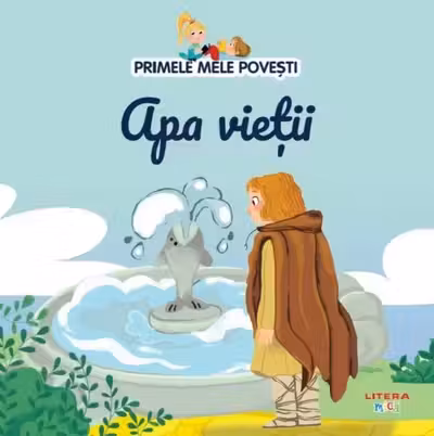 PRIMELE MELE POVESTI. APA VIETII