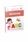 Alfabetul