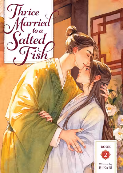 Thrice Married to a Salted Fish (Novel) - Volume 2