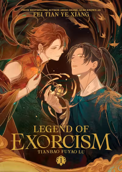 Legend of Exorcism: Tianbao Fuyao Lu (Novel) - Volume 1