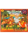 Puzzle Bunul doctor Aoleu 30 piese
