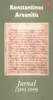 Jurnal (1893-1899)