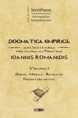Dogmatica Empirică Vol.1