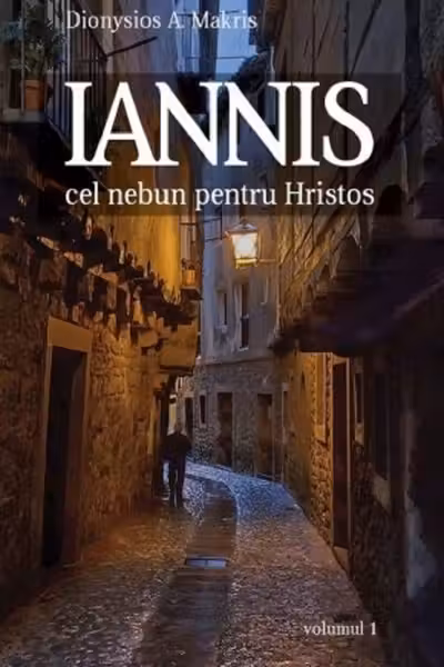 Iannis cel nebun pentru Hristos