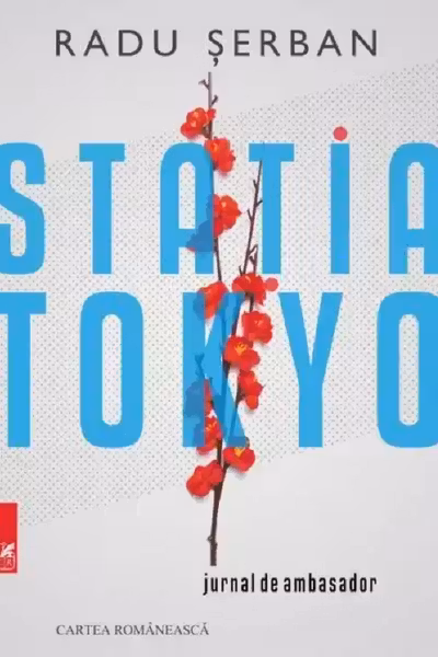 Stația Tokyo
