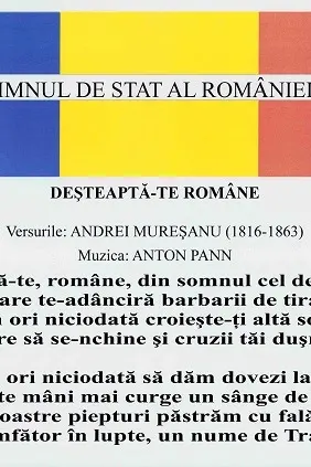 Imnul de stat al României, Mai mult decât un cântec, cu planșe