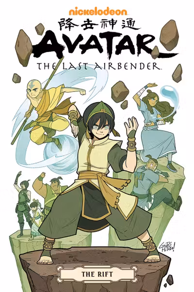 Avatar: The Last Airbender - The Rift Omnibus