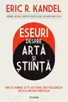 Eseuri despre arta si stiinta