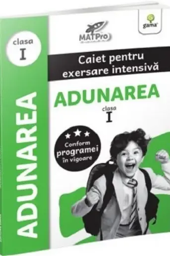 Adunarea. Clasa I