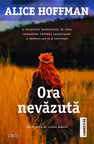 Ora nevazuta