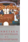 Randuiala Sfintei Spovedanii si a Sfintei Impartasanii