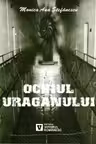Ochiul uraganului