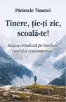 Tinere, ție-ți zic, scoală-te!