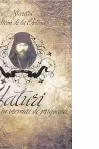 Sfaturi in vremuri de prigoana