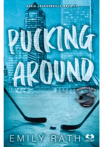 Pucking around