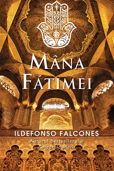Mâna Fatimei